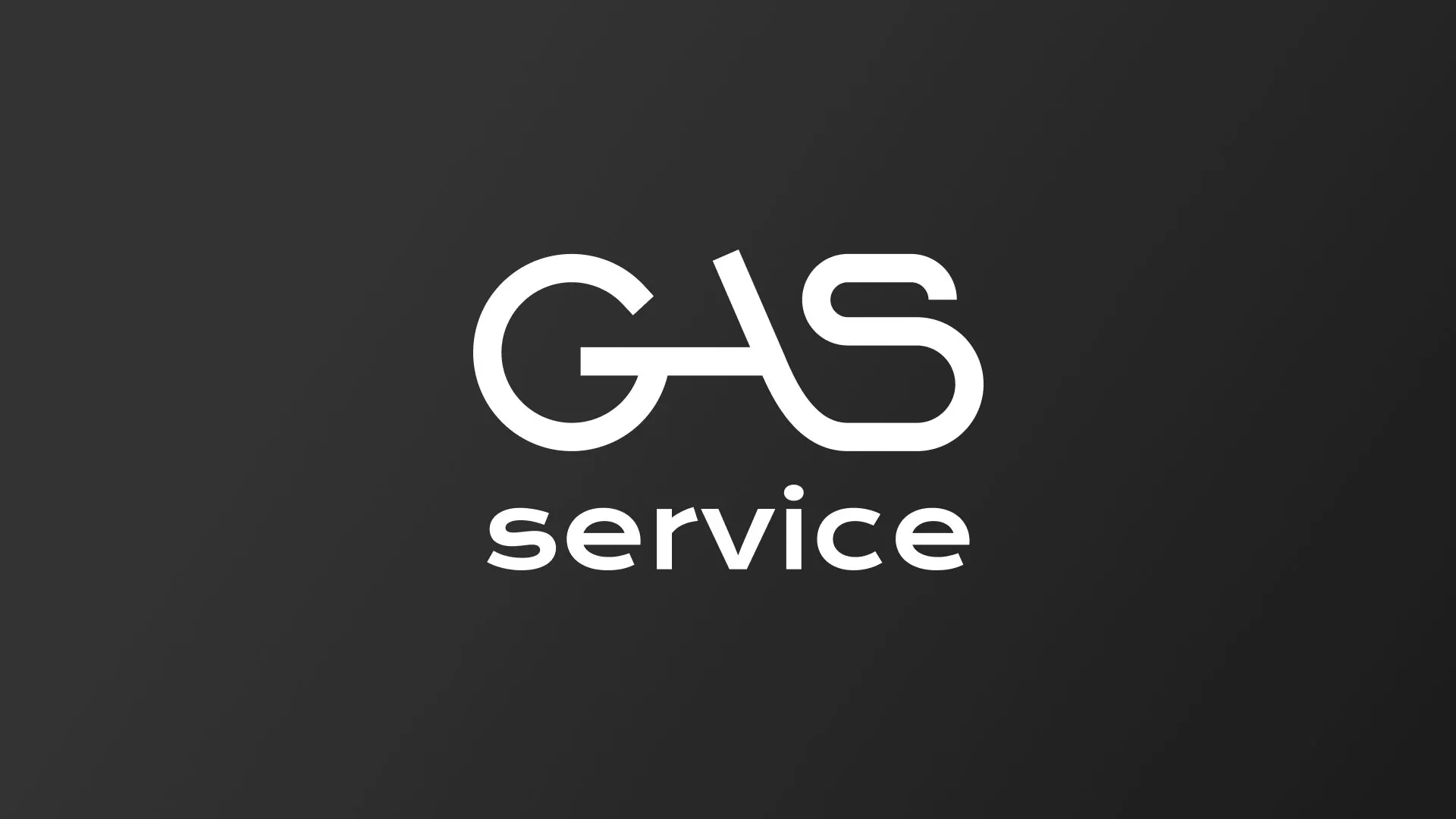 Разработка логотипа компании «Сервис газ» в Новом Уренгое