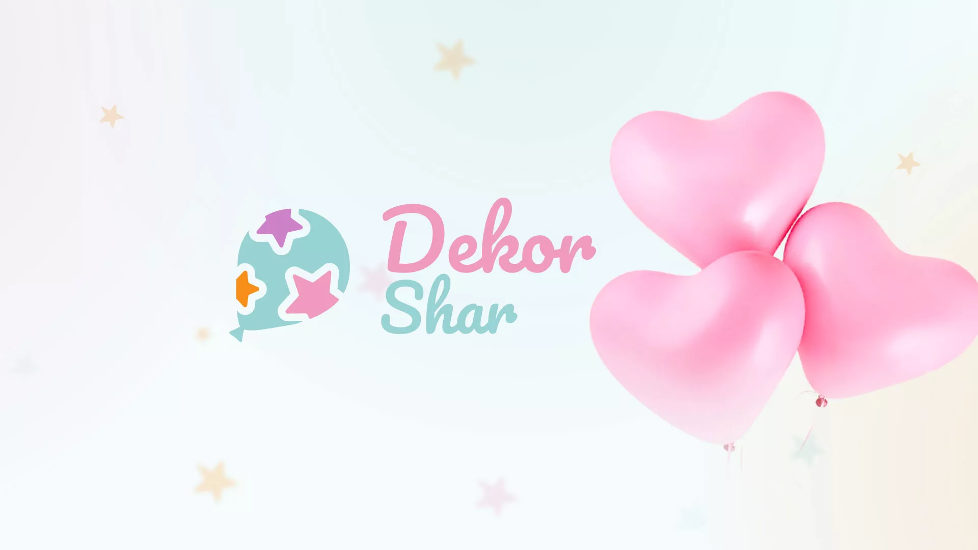 Разработка сайта в Новом Уренгое для компании «ДекорШар»