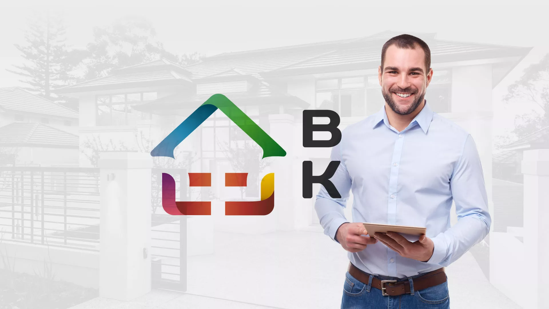 Разработка сайта производственной компании «Корунд» в Новом Уренгое