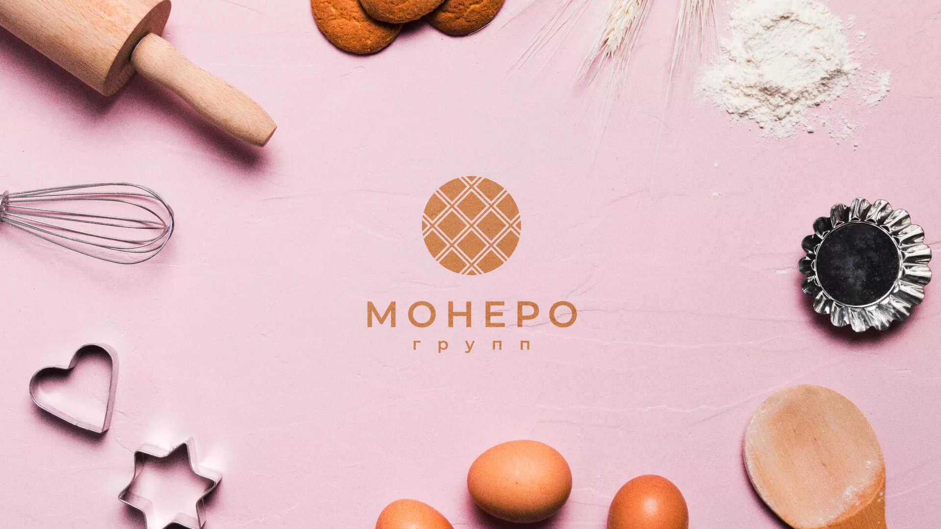 Разработка логотипа компании «Монеро групп» в Новом Уренгое