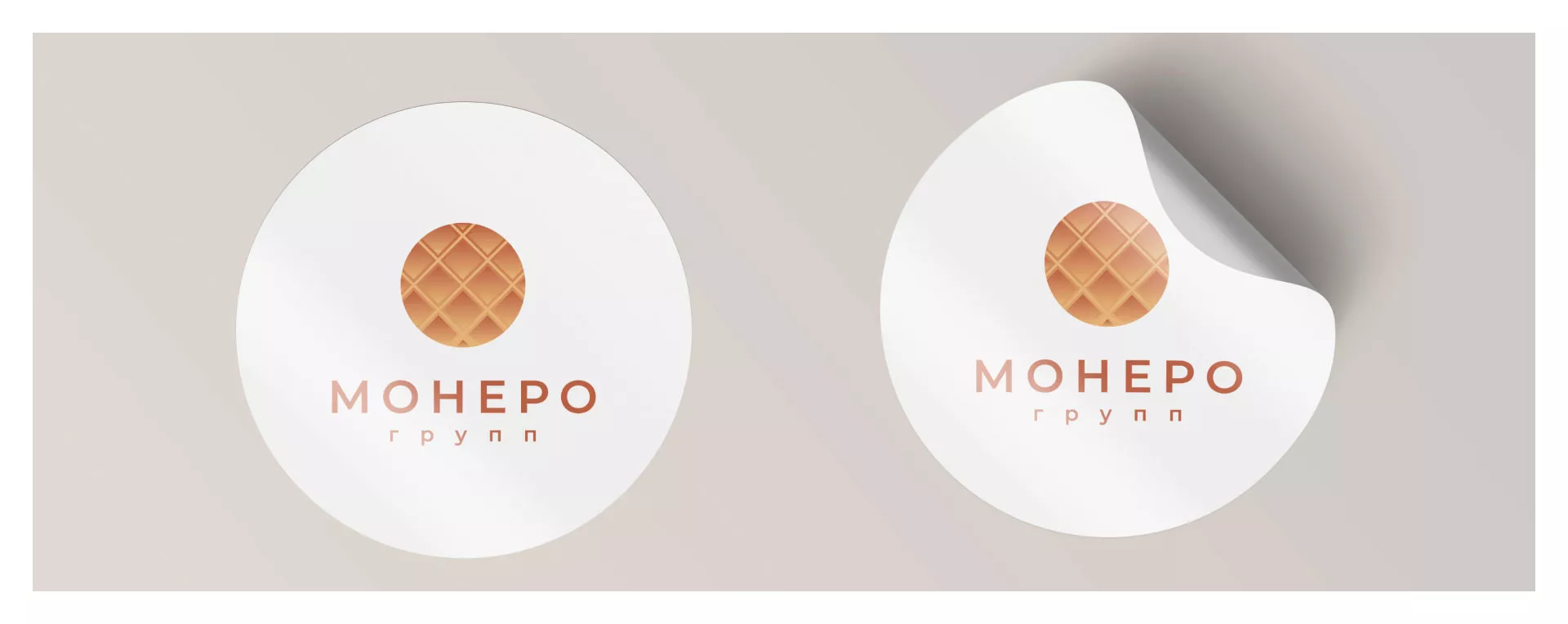 Разработка логотипа компании «Монеро групп» в Новом Уренгое