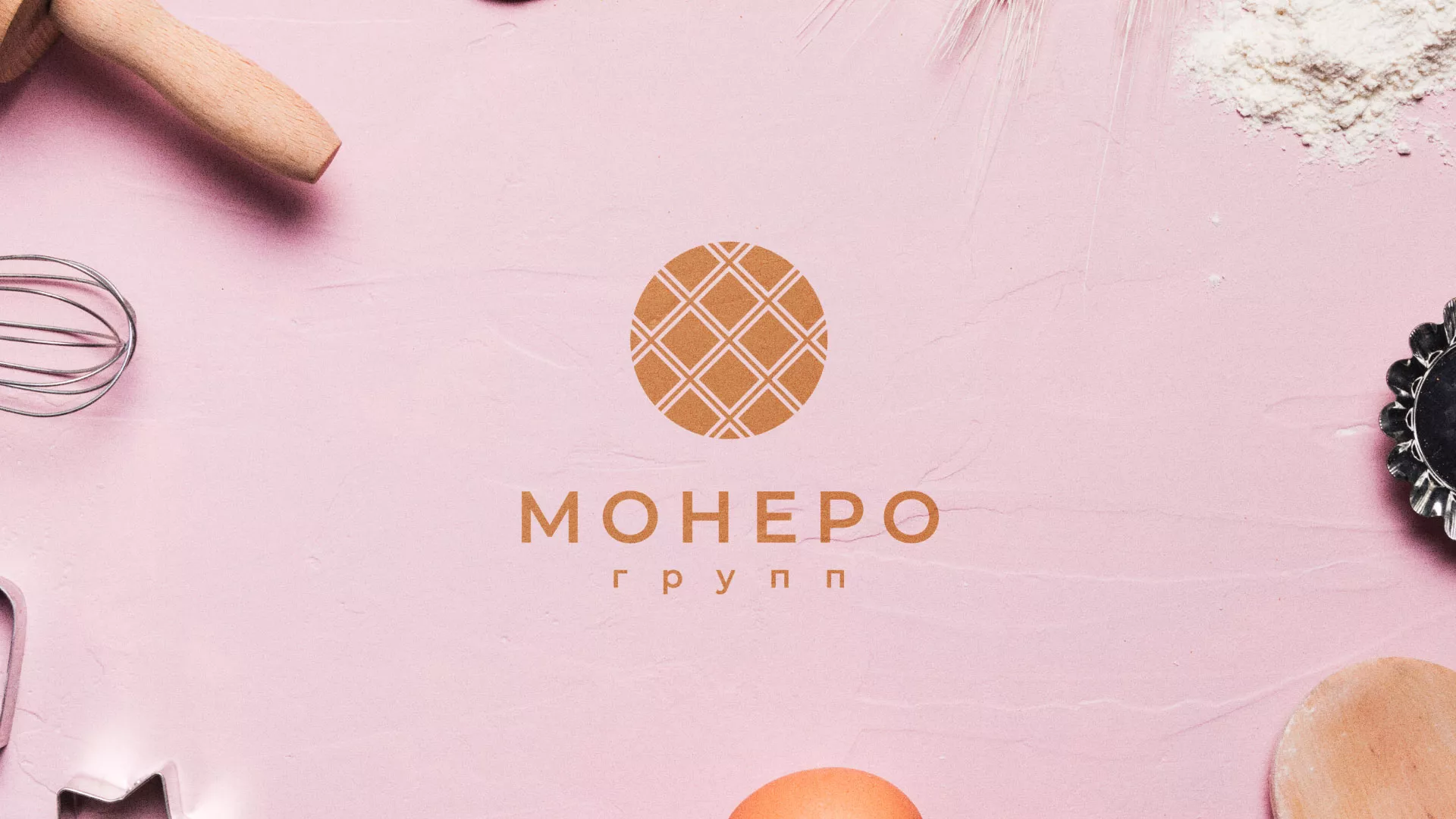 Разработка логотипа компании «Монеро групп» в Новом Уренгое