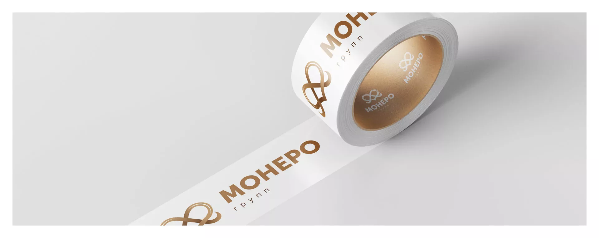 Создание логотипа компании «Монеро групп» в Новом Уренгое