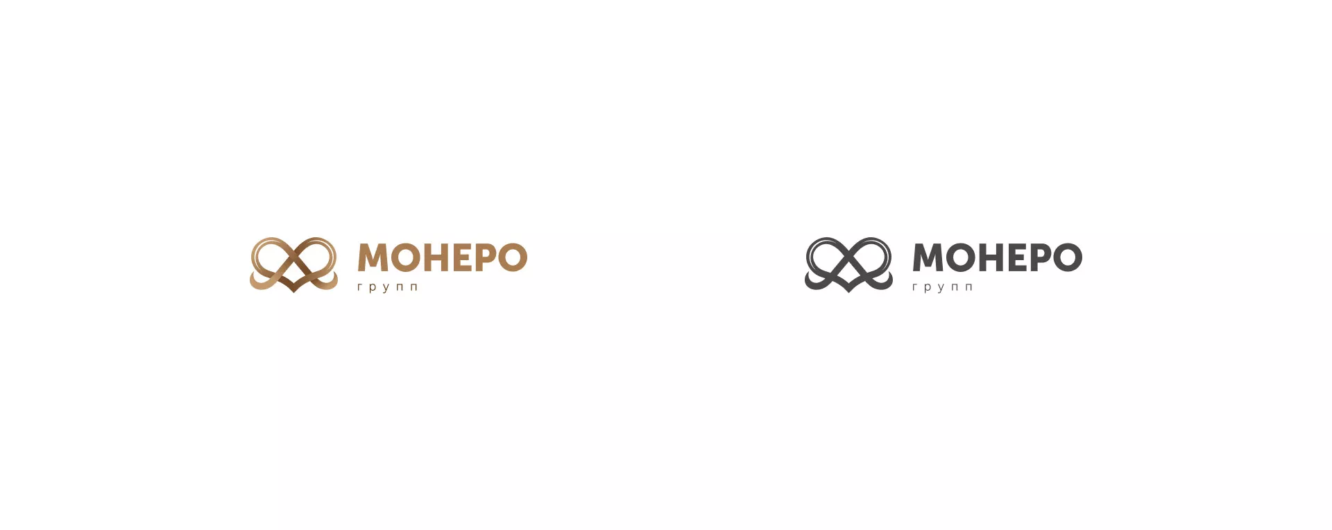 Создание логотипа компании «Монеро групп» в Новом Уренгое