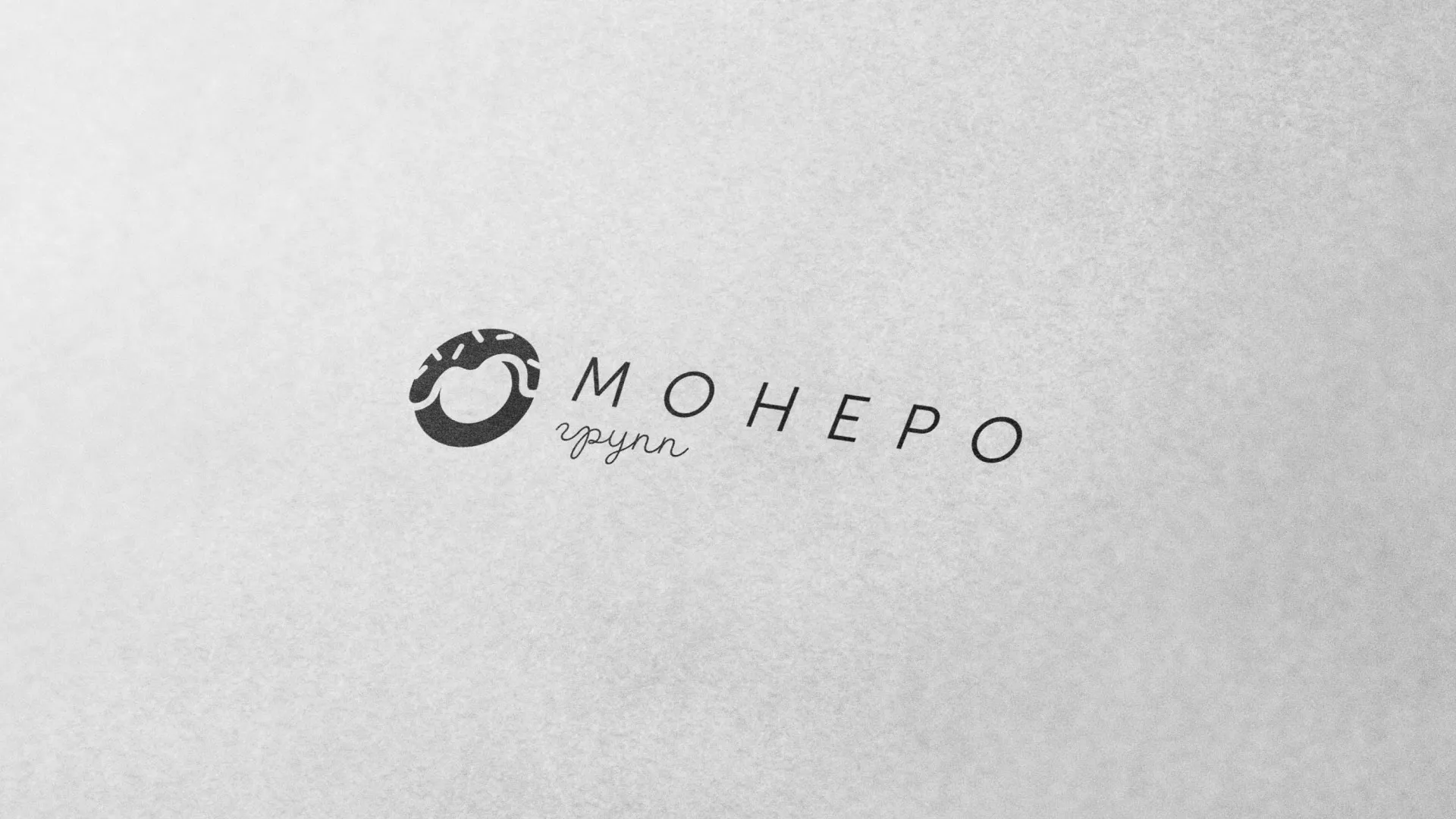 Разработка логотипа компании по продаже кондитерских изделий в Новом Уренгое