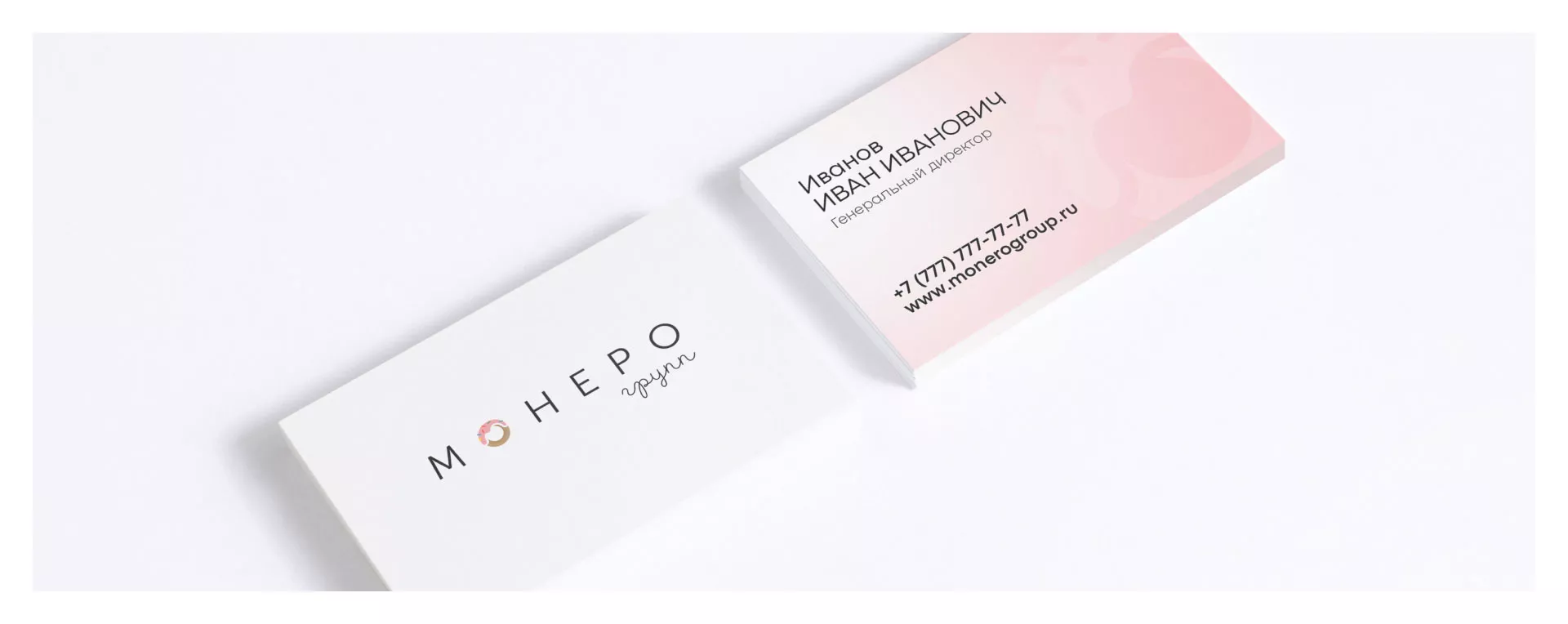Разработка логотипа компании по продаже кондитерских изделий в Новом Уренгое