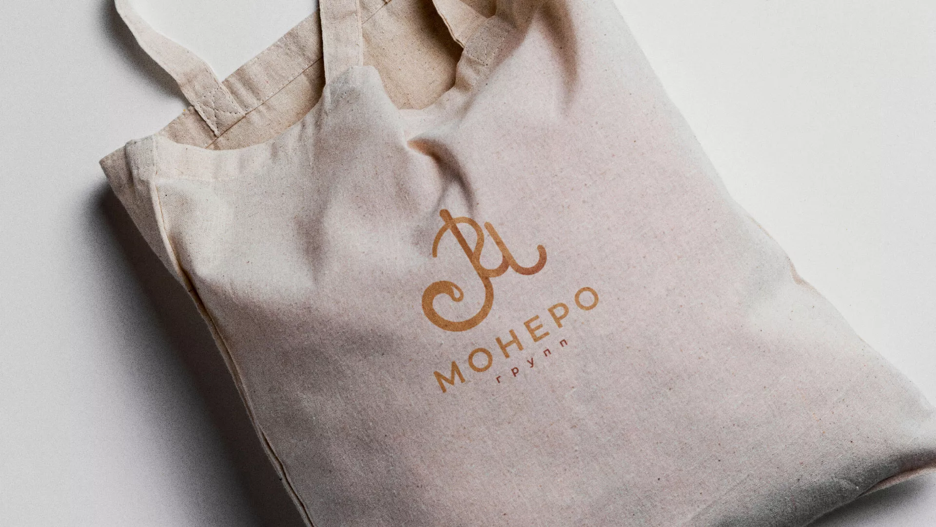 Создание логотипа кондитерской в Новом Уренгое