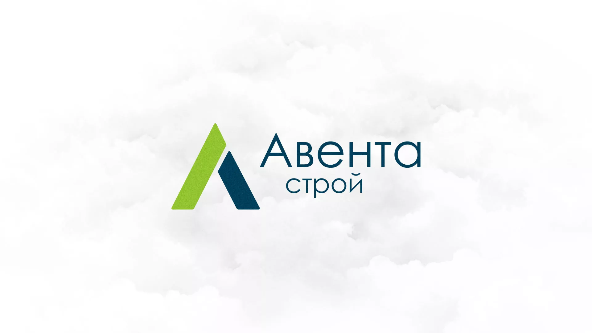 Редизайн сайта компании «Авента Строй» в Новом Уренгое