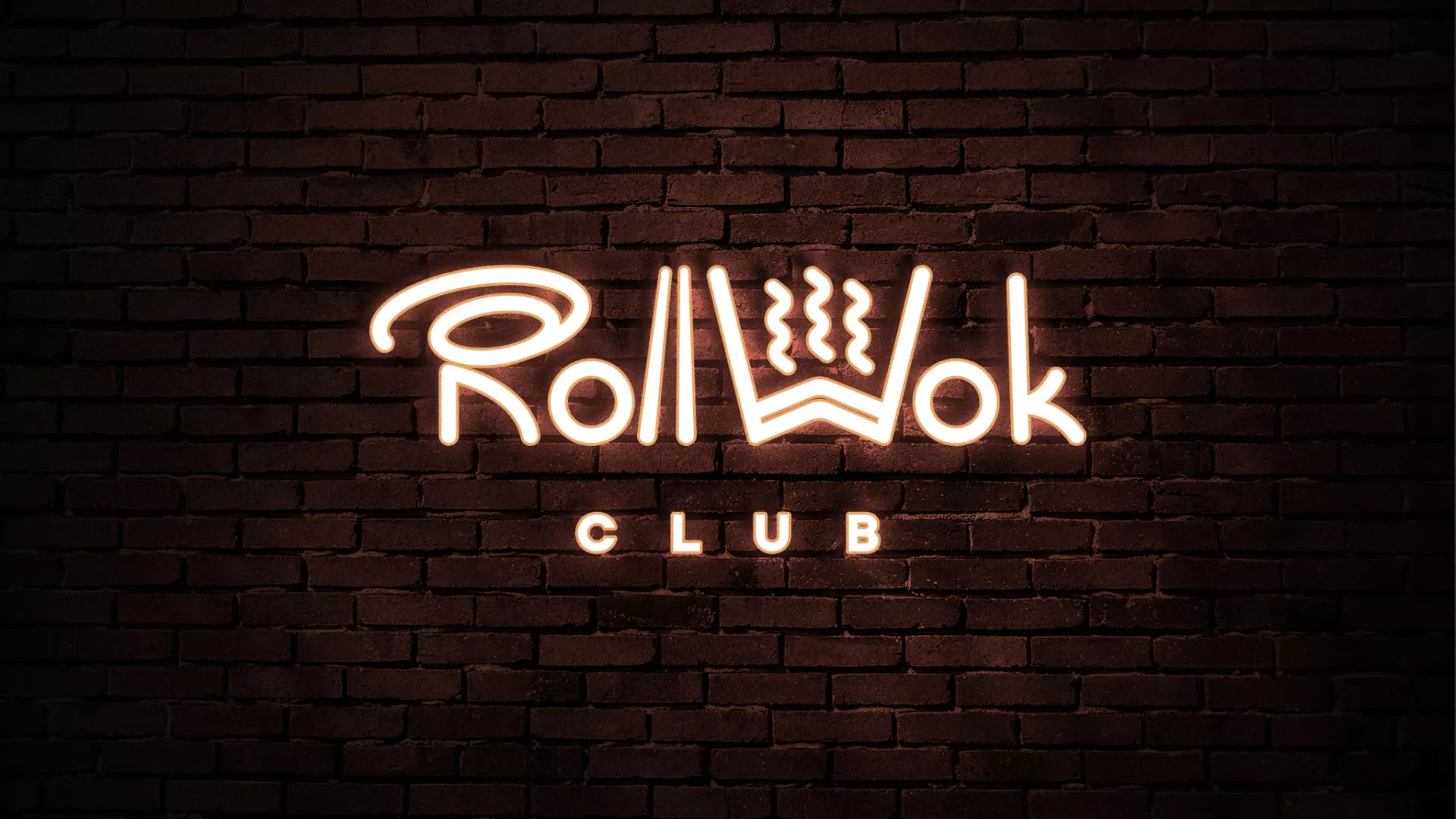 Разработка логотипа и фирменного стиля суши-бара «Roll Wok Club» в Новом Уренгое