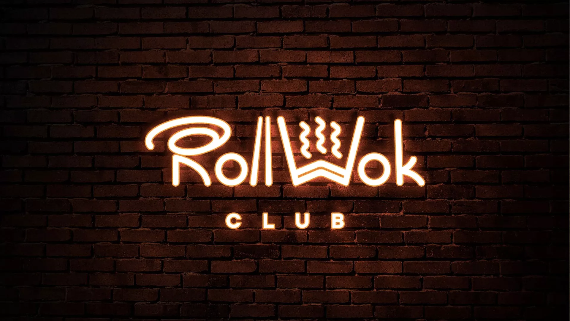 Разработка интерьерной вывески суши-бара «Roll Wok Club» в Новом Уренгое