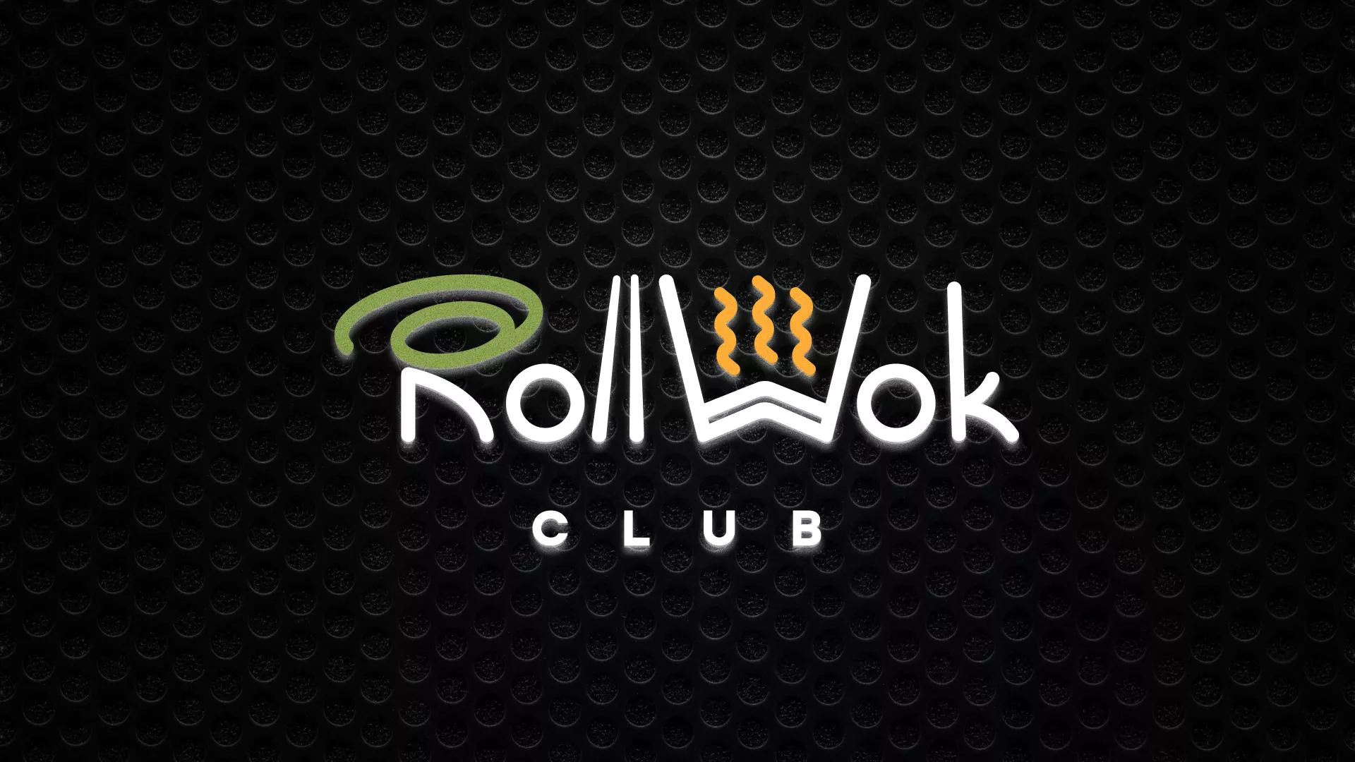 Брендирование торговых точек суши-бара «Roll Wok Club» в Новом Уренгое Брендирование торговых точек суши-бара «Roll Wok Club» в Новом Уренгое