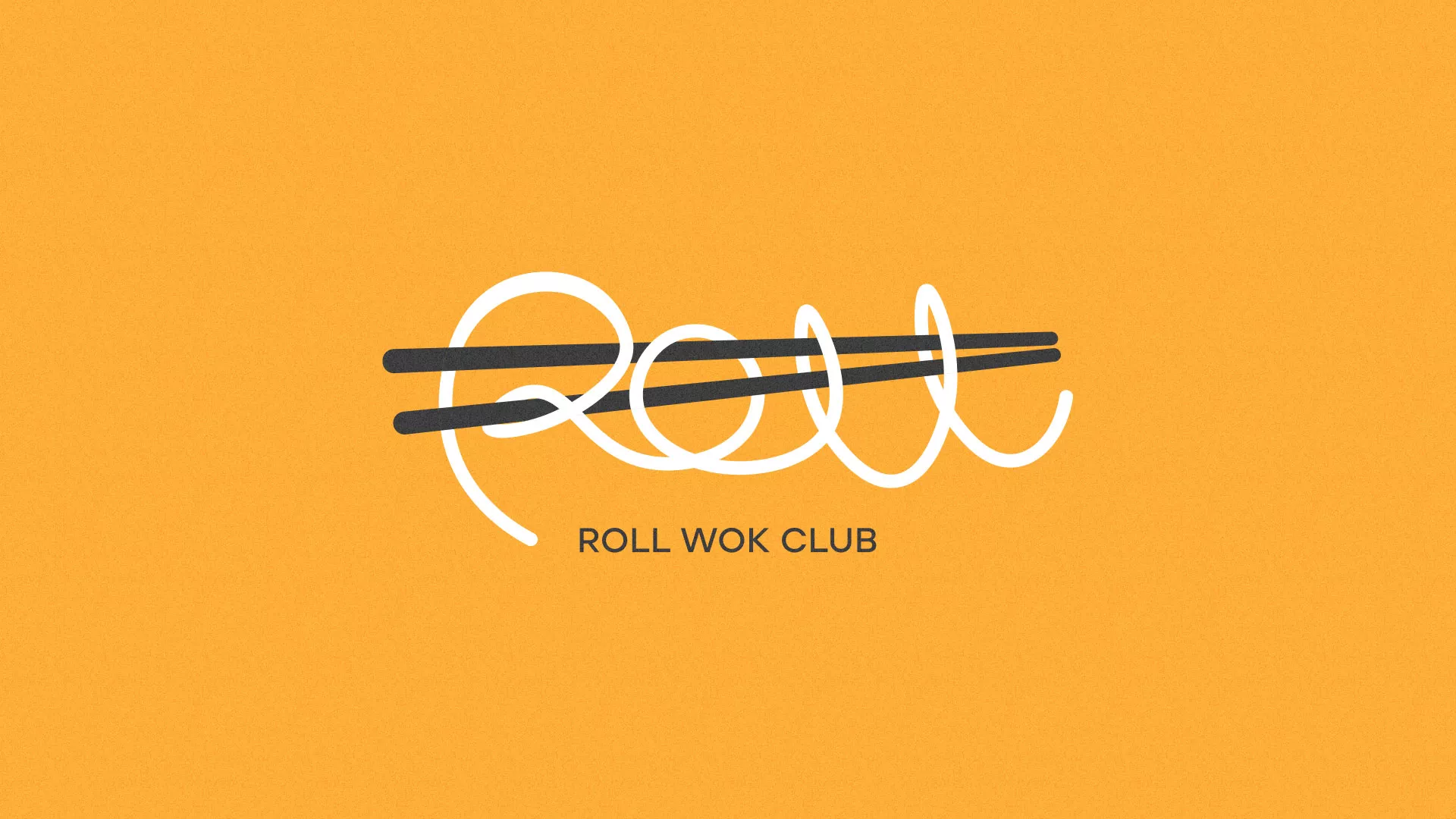 Создание дизайна упаковки в Новом Уренгое для суши-бара «Roll Wok Club» Создание дизайна упаковки в Новом Уренгое для суши-бара «Roll Wok Club»